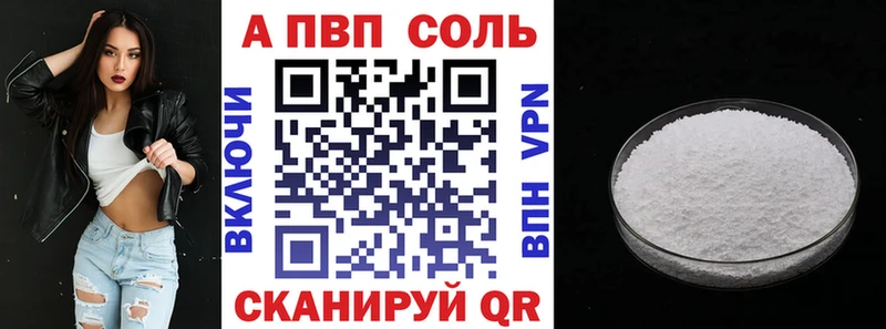 Какие есть наркотики Темрюк МАРИХУАНА  Кокаин  АМФЕТАМИН  Мефедрон 