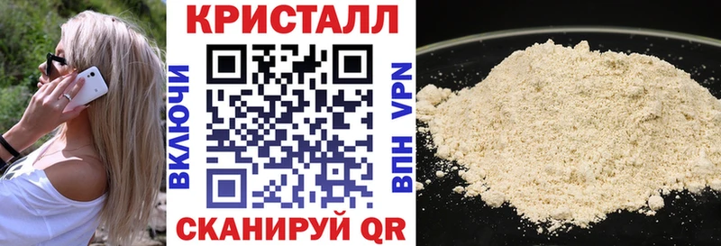 АМФ Premium Темрюк