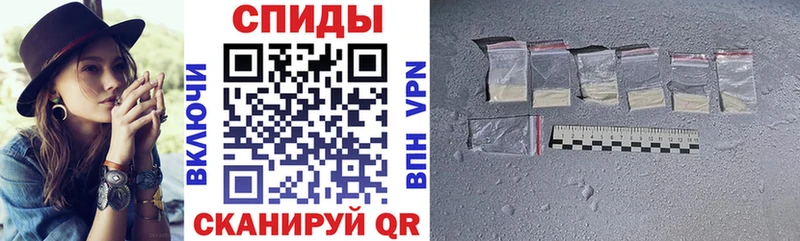 Амфетамин 97%  Темрюк 