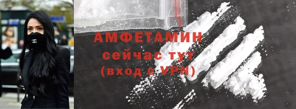 дурь Липки