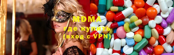 прущий лед Семёнов