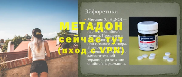 твердый Лиски