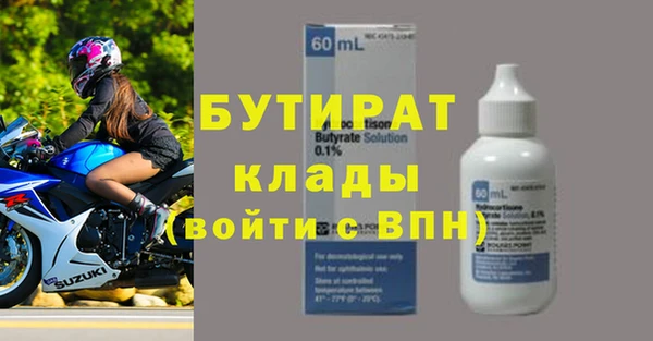 твердый Лиски