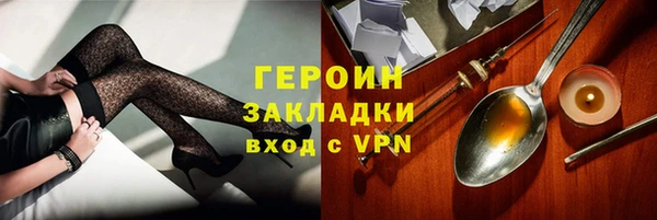 твердый Лиски