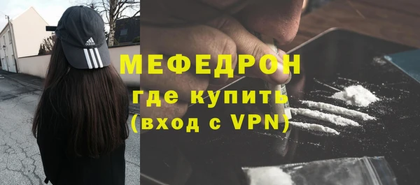 твердый Лиски