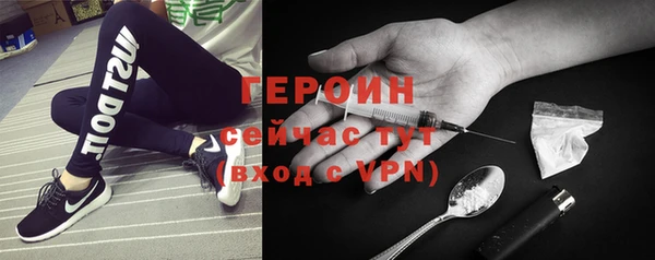 твердый Лиски