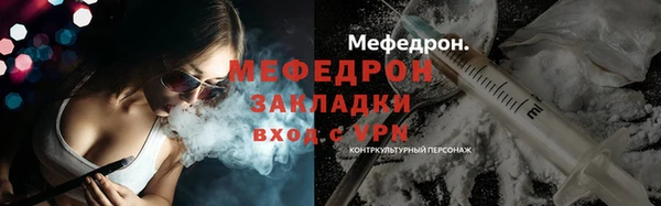 дурь Липки