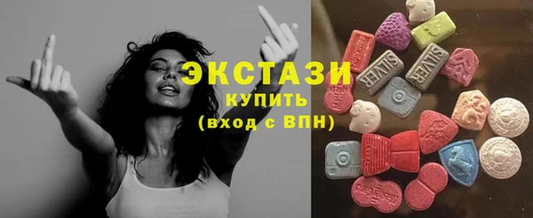 сатива Лихославль