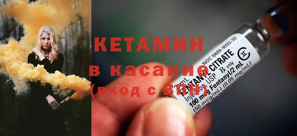 твердый Лиски