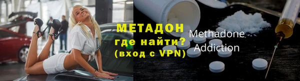 твердый Лиски