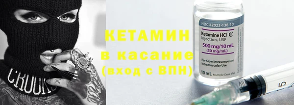 сатива Лихославль