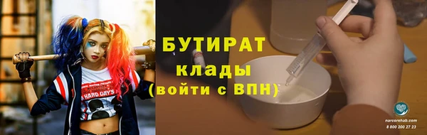 твердый Лиски