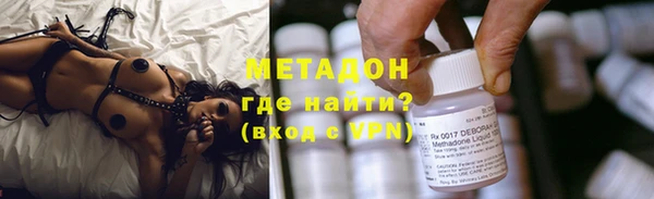 дурь Липки
