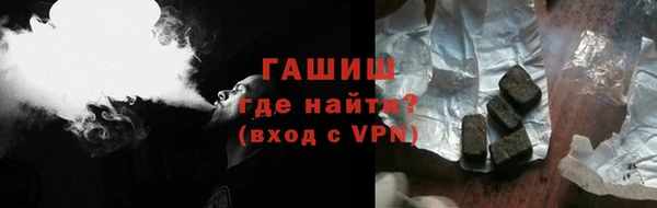 дурь Липки