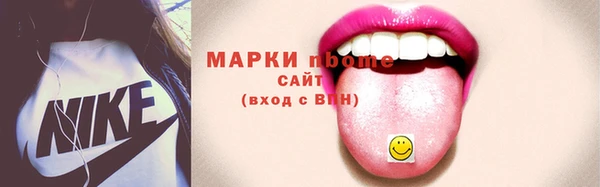 дурь Липки