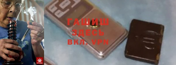 дурь Липки