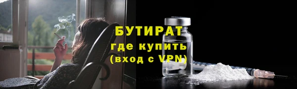 твердый Лиски