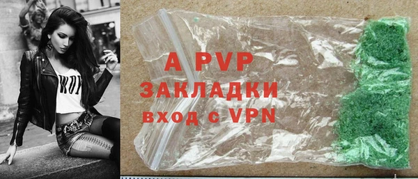 твердый Лиски