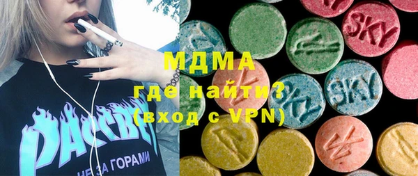 сатива Лихославль