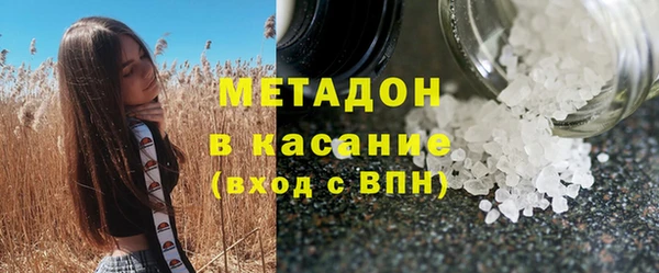 гашиш Мегион