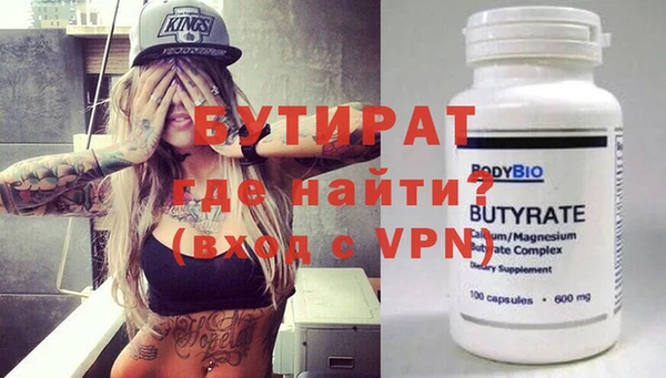 дурь Липки