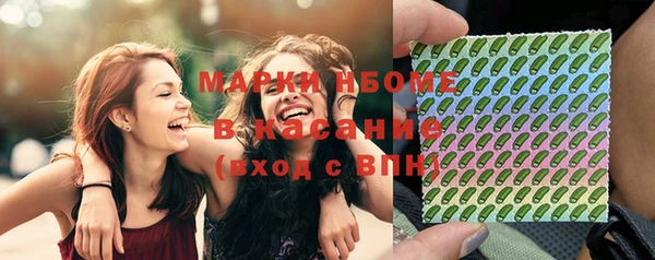 дурь Липки