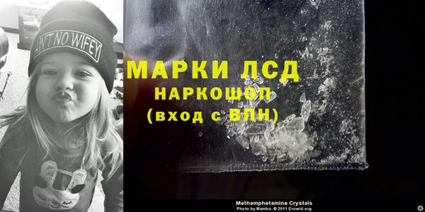 дурь Липки