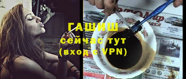 дурь Липки