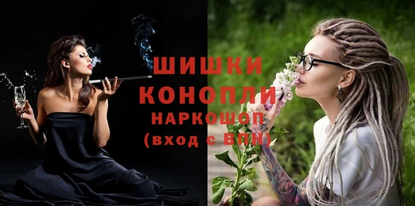 дурь Липки