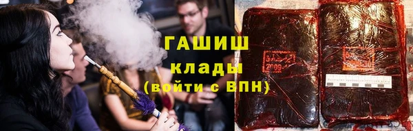 сатива Лихославль