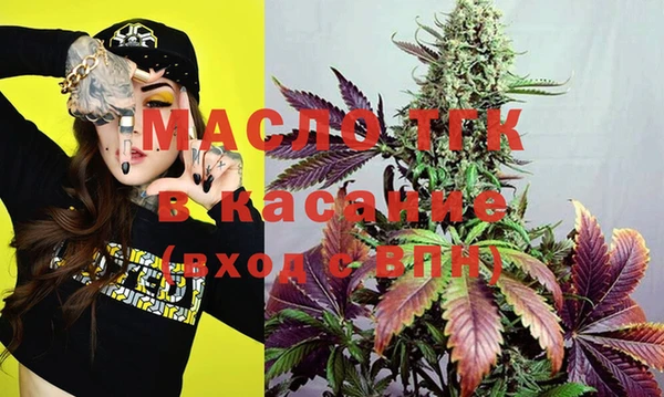 сатива Лихославль