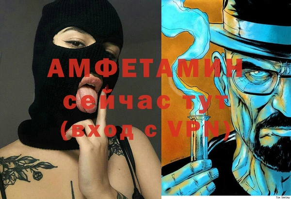 дурь Липки