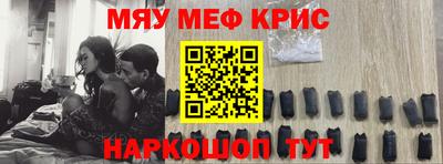 эйфоретик Аргун