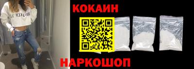 эйфоретик Аргун