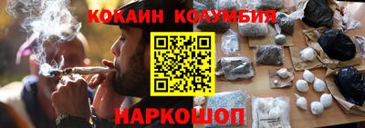 гашик Апрелевка