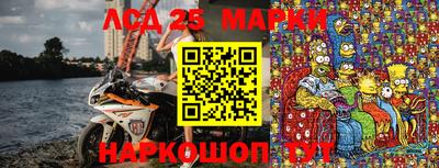 гашик Апрелевка