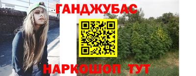 эйфоретик Аргун