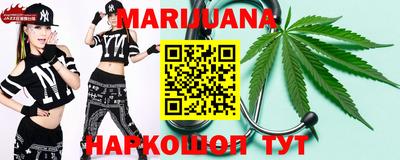 эйфоретик Аргун