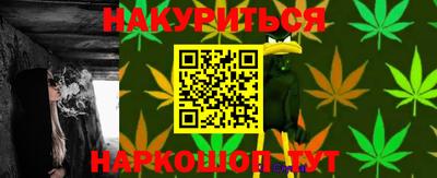 мет Апшеронск