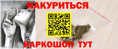 эйфоретик Аргун