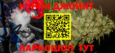 гашик Апрелевка