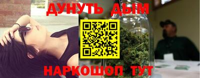 эйфоретик Аргун