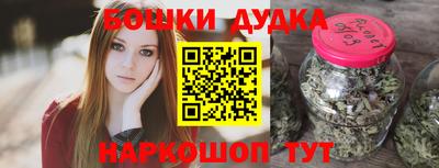 мет Апшеронск