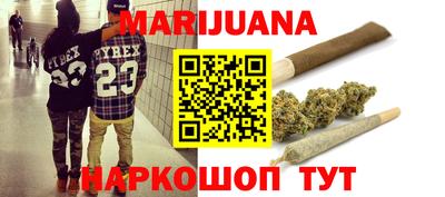 гашик Апрелевка