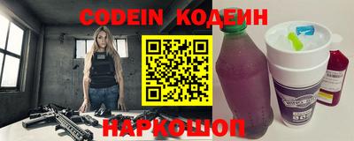 мет Апшеронск