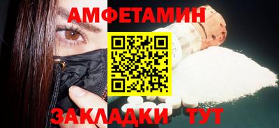 гашик Апрелевка