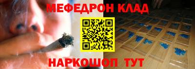 гашик Апрелевка